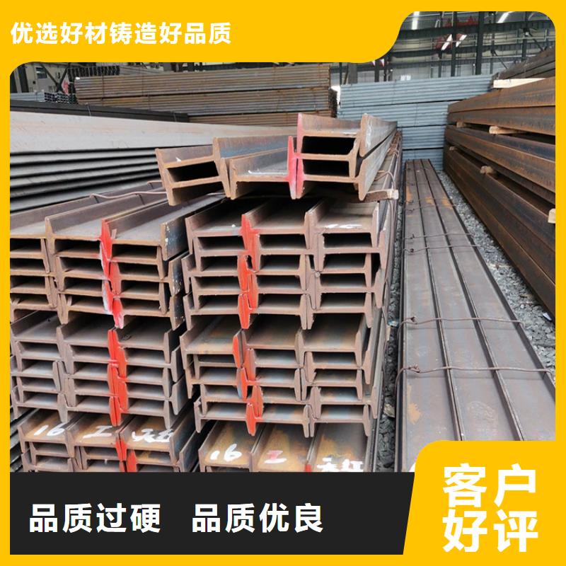 订购Q355D低温角钢怎么选？