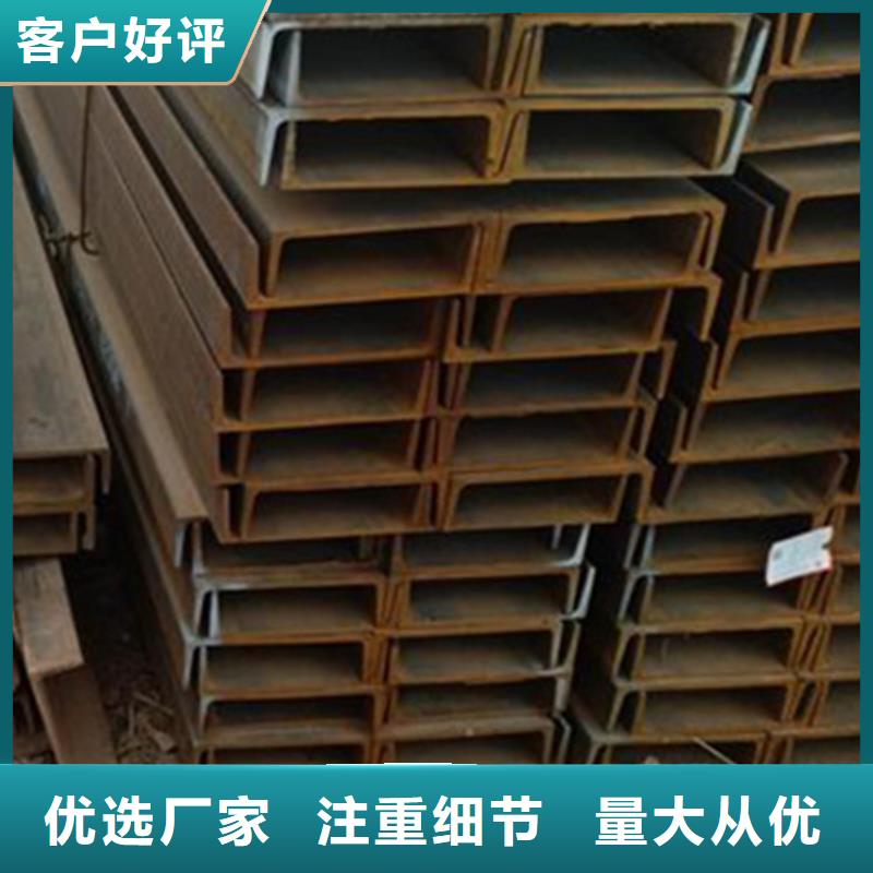 型材20CrMo无缝钢管源头厂家
