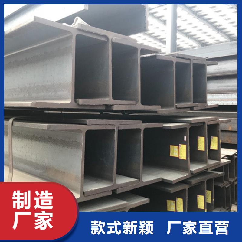 Q355E低温角铁咨询