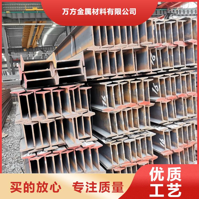 经验丰富的S355NH角钢供货商
