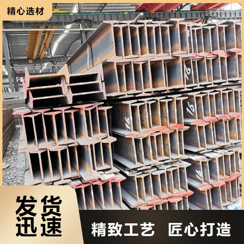 型材热轧无缝钢管选择大厂家省事省心