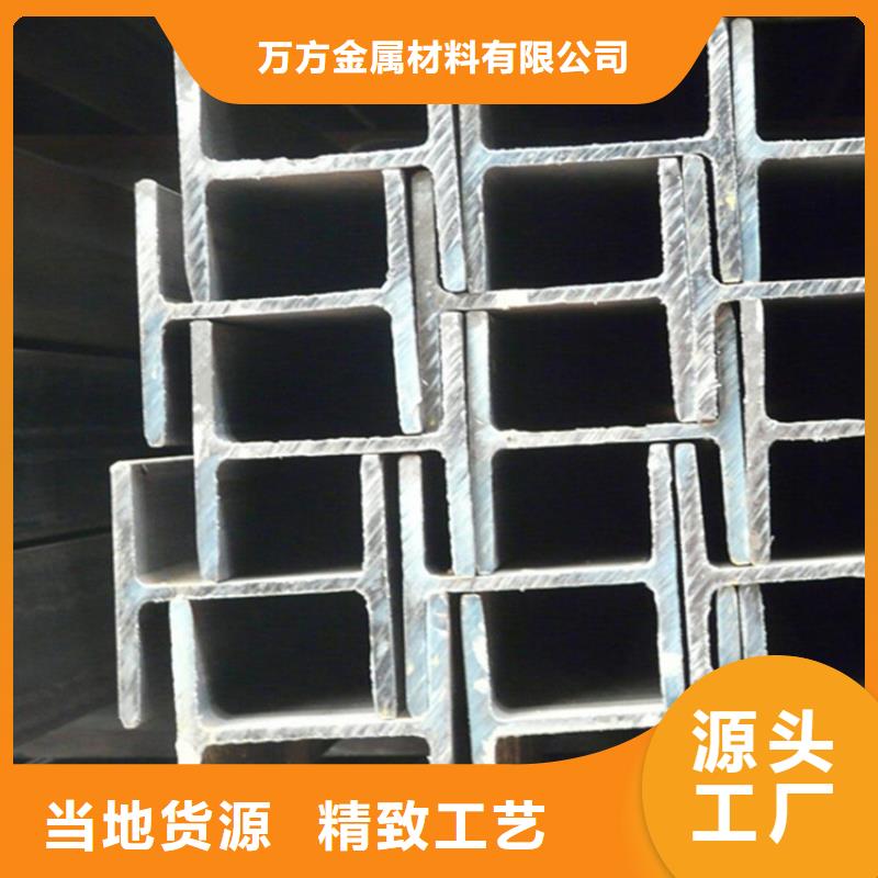 Q355E低温角铁正规靠谱