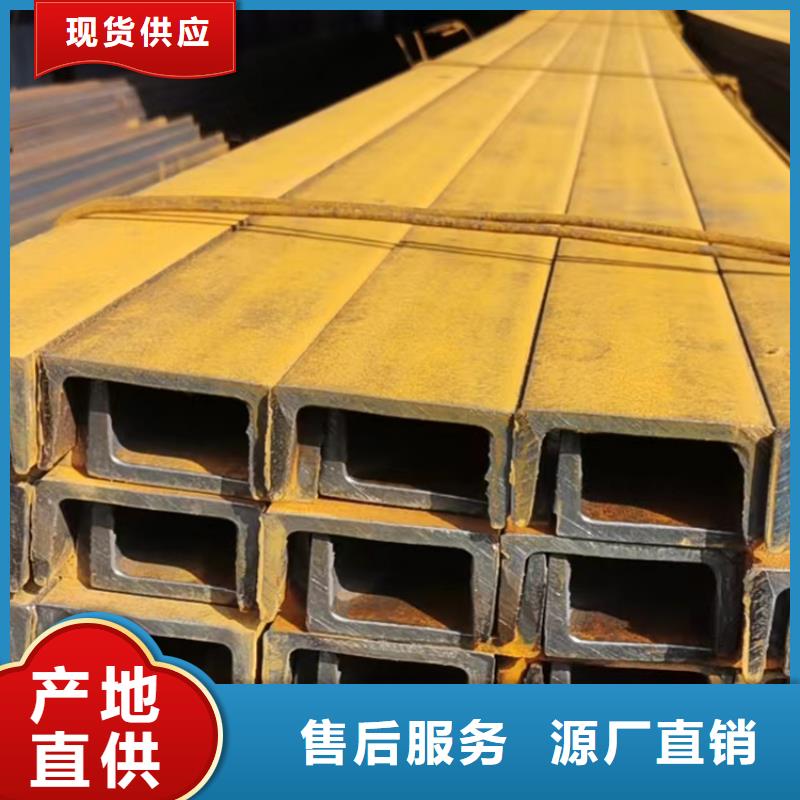 S355J2方通-物优价廉