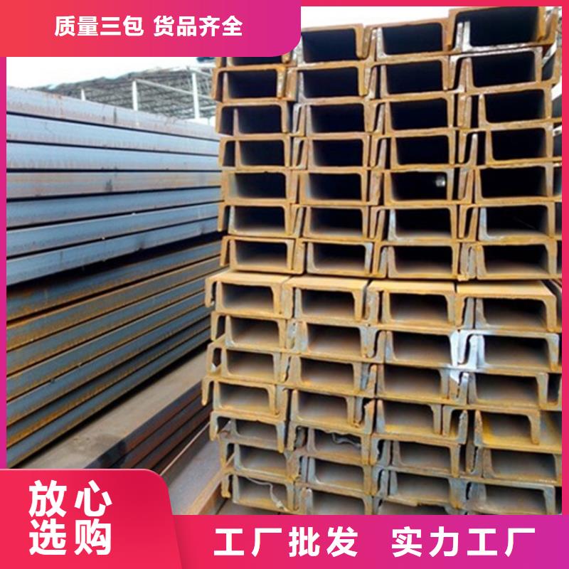 【型材45号无缝精密钢管实力工厂】