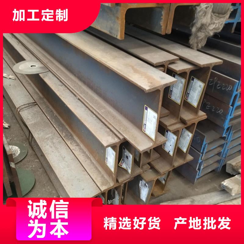 型材35CrMo无缝钢管价格公道合理