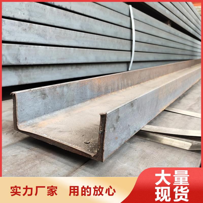订购Q355D低温角钢怎么选？