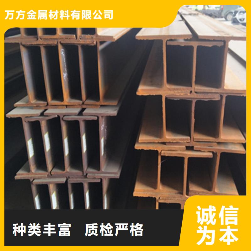 型材热轧无缝钢管选择大厂家省事省心