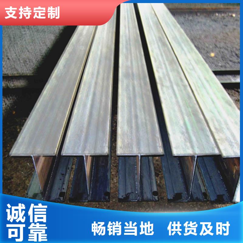 Q355E低温角铁正规靠谱