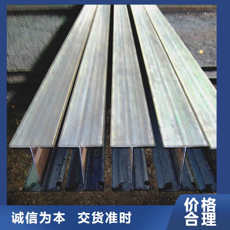 Q355E低温角铁咨询
