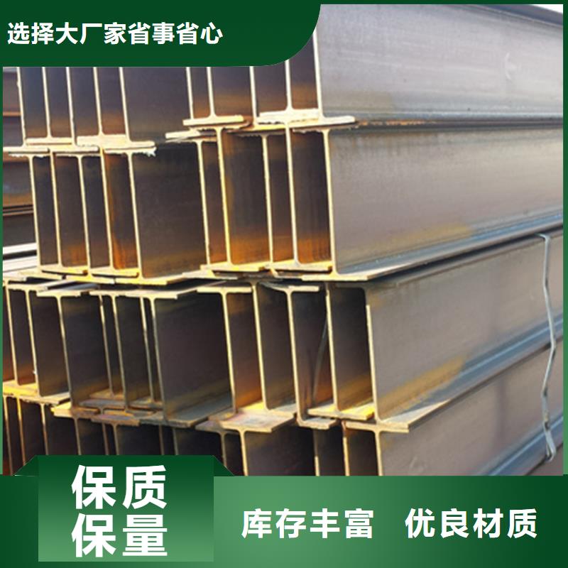 批发S275J0H方通的厂家