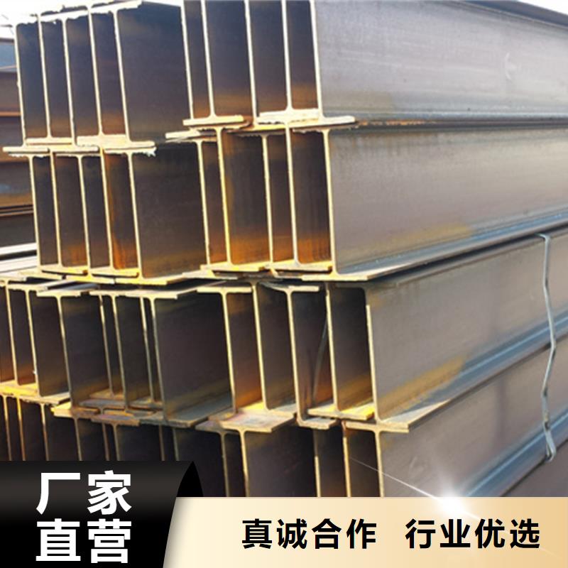 型材厚壁无缝钢管质检合格发货