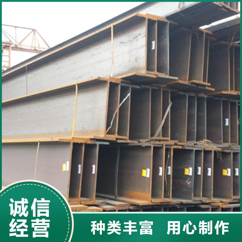 S355J2方通-物优价廉