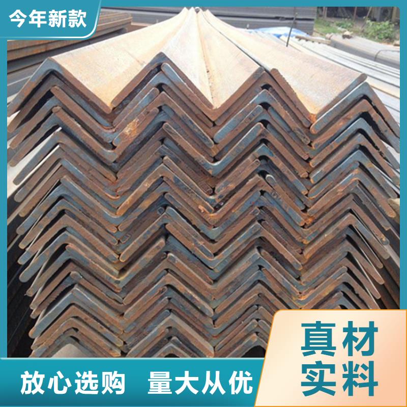 订购Q355D低温角钢怎么选？
