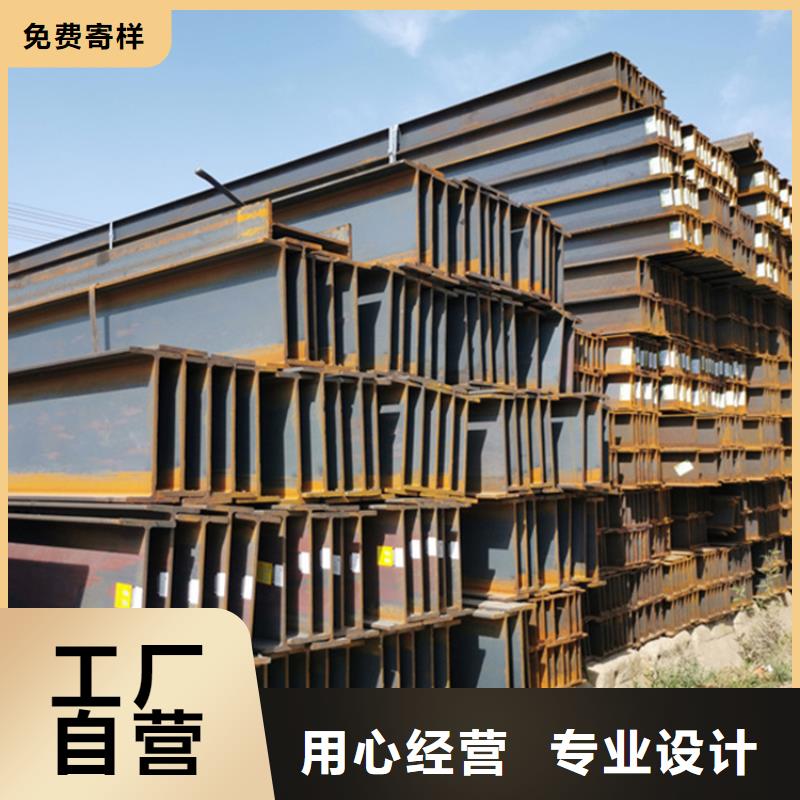 【型材45号无缝精密钢管实力工厂】