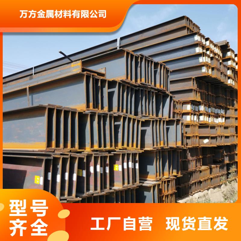 20G高压锅炉管-视频-20G高压锅炉管(万方)覆盖地域黑龙江省佳木斯市郊县|抚远|大庆|大兴安岭|哈尔滨|齐齐哈尔|黑河|鹤岗|绥化