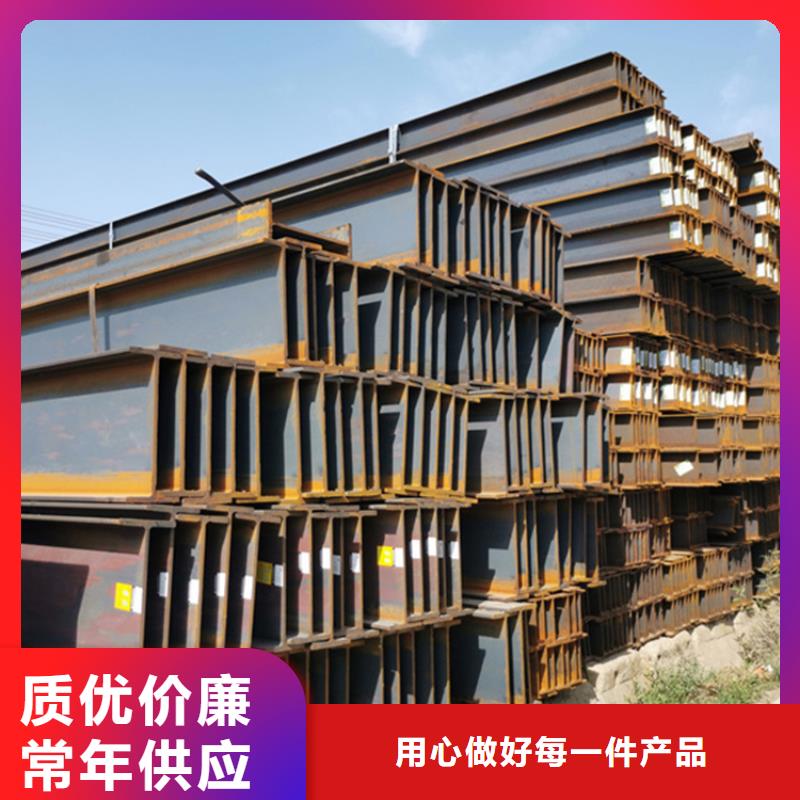 S355J2方通-物优价廉