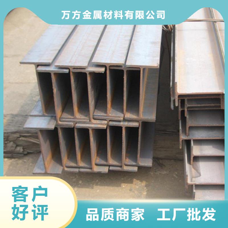 20G高压锅炉管-视频-20G高压锅炉管(万方)覆盖地域黑龙江省佳木斯市郊县|抚远|大庆|大兴安岭|哈尔滨|齐齐哈尔|黑河|鹤岗|绥化