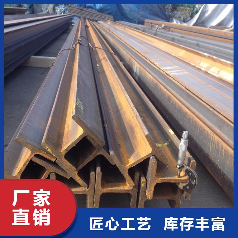 EN10210H型钢可定制厂家