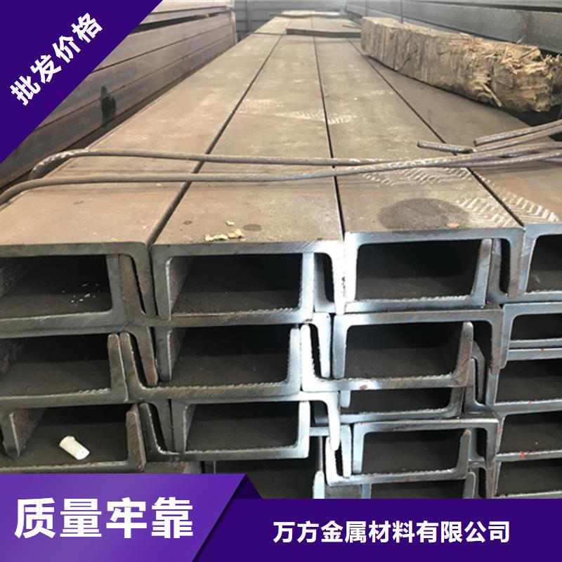 
Q355ND角铁工艺精良