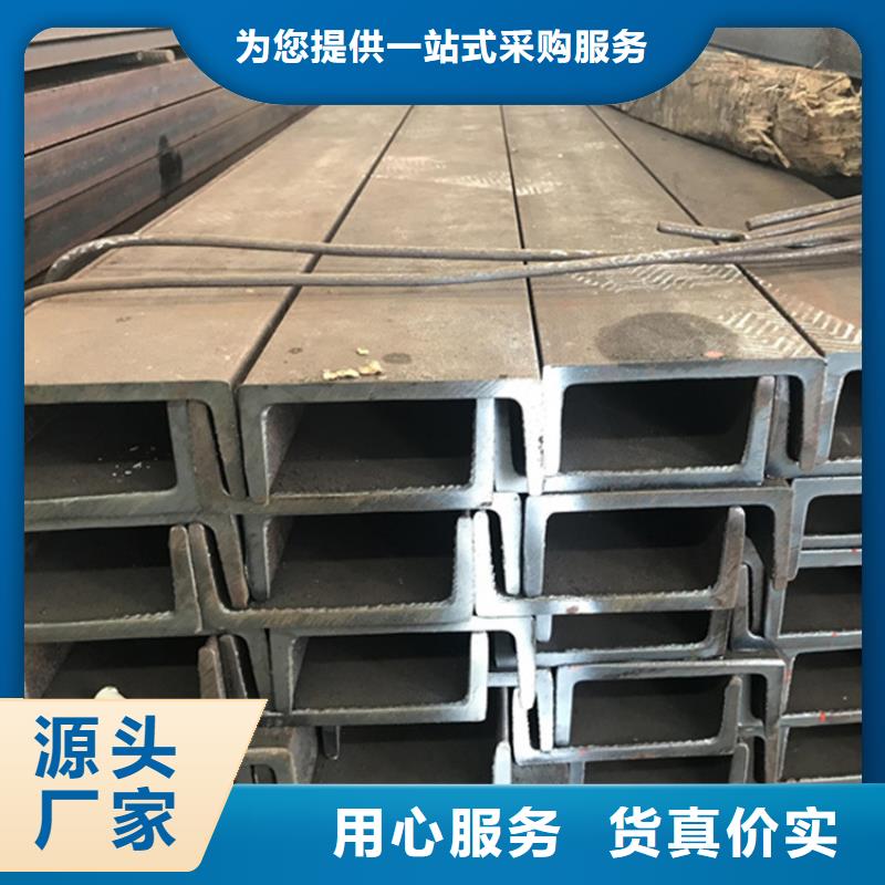 型材,20#无缝管认准大品牌厂家