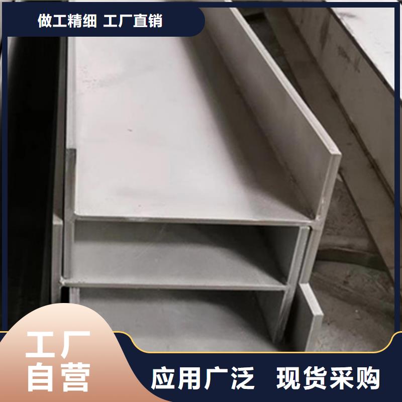 型材,20#无缝管认准大品牌厂家