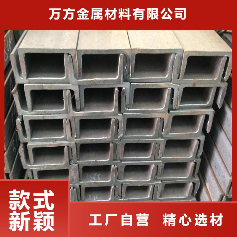 采购Q355C角铁必看-规格全