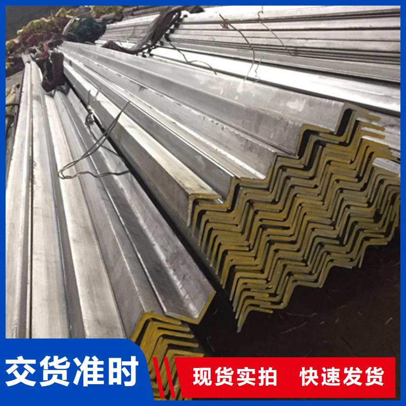 批发S275J0H方通的厂家
