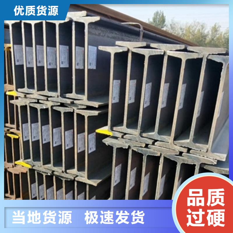 型材厚壁无缝钢管质检合格发货