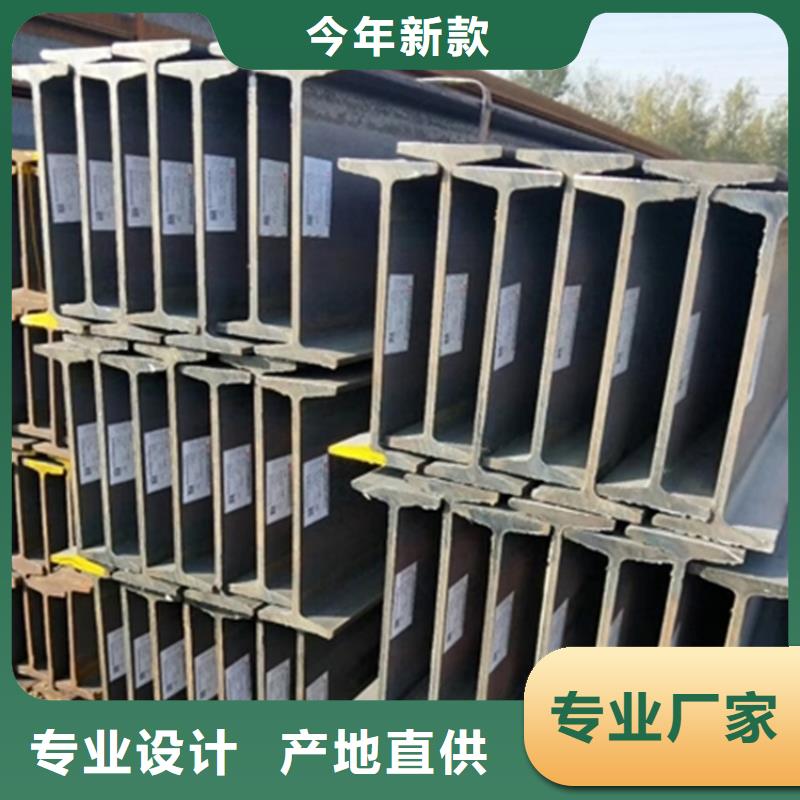 价格合理的优质

Q355D低温槽钢生产厂家