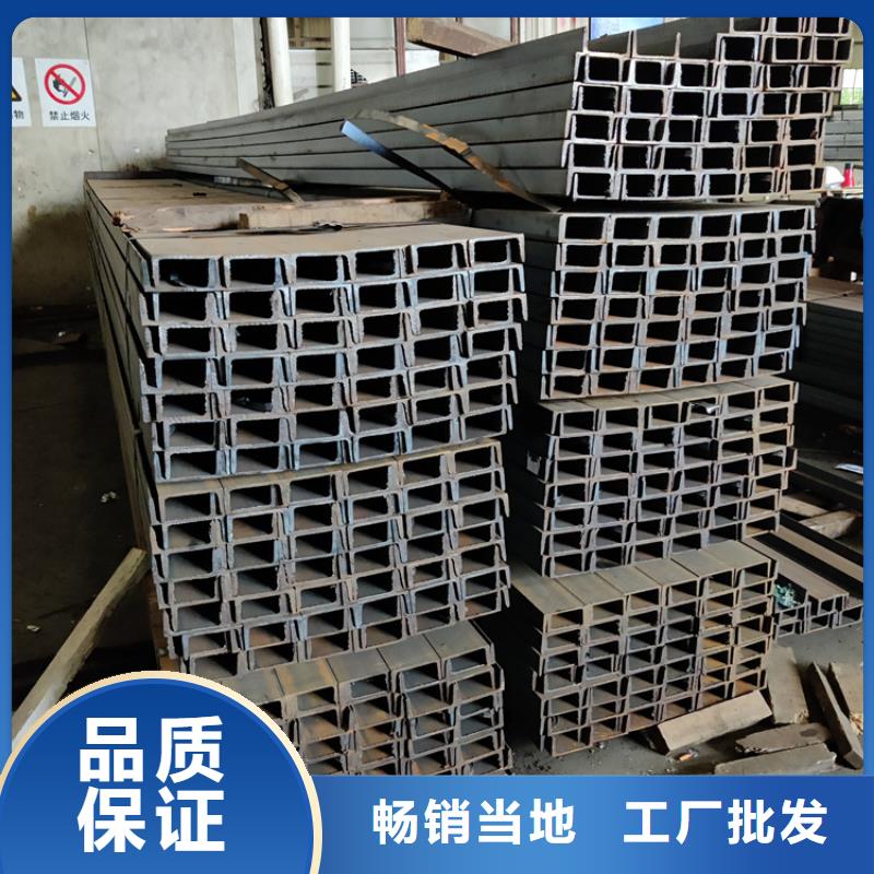 
Q355EH型钢厂家，质优