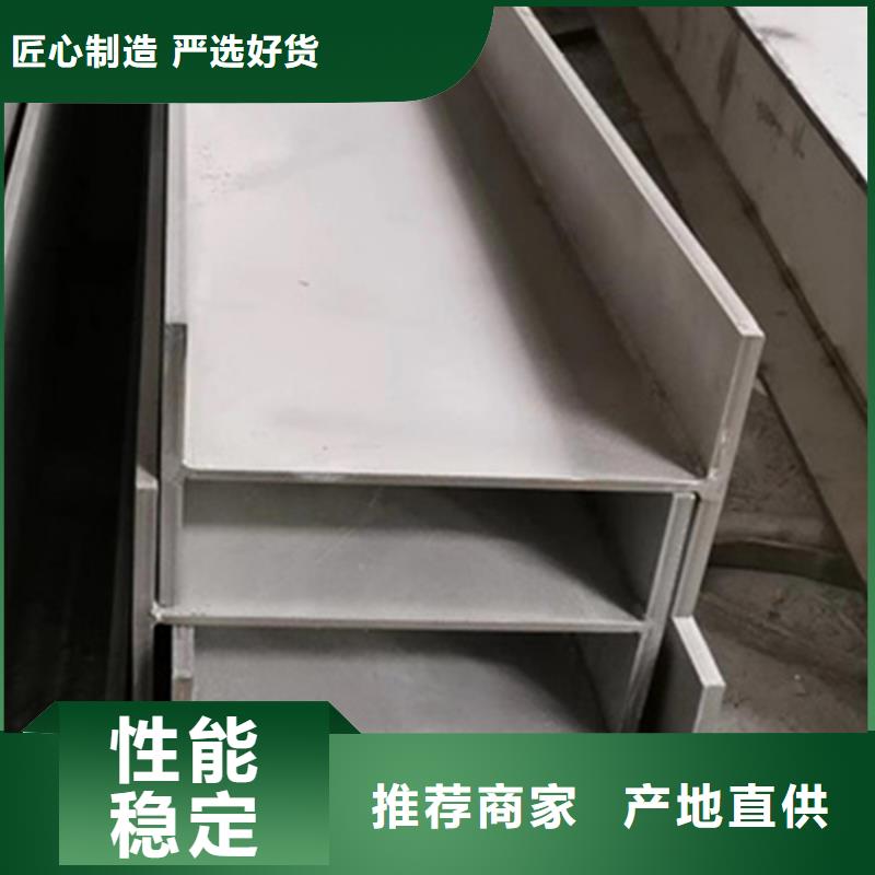 价格合理的优质

Q355D低温槽钢生产厂家