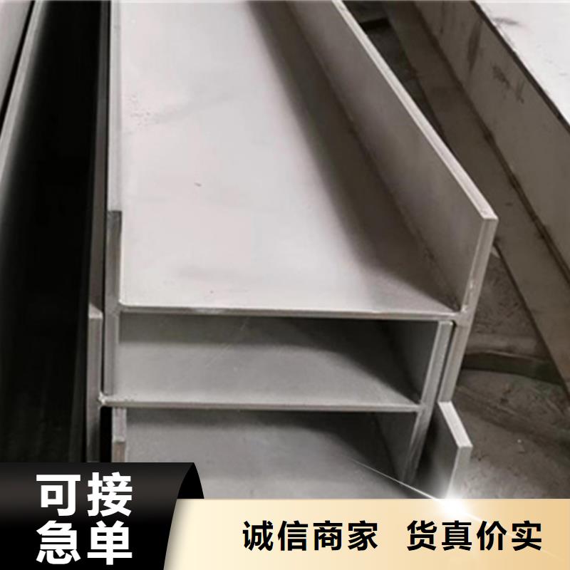 采购Q355C角铁必看-规格全