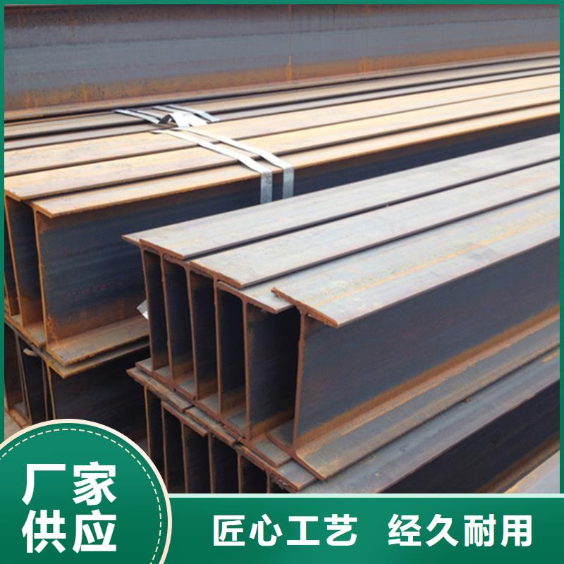 型材35CrMo无缝钢管价格公道合理