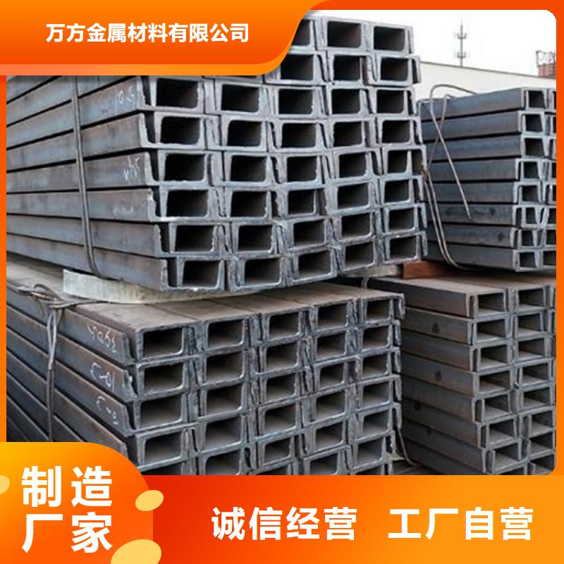 20G高压锅炉管视频-辽宁省辽阳市|灯塔|太子河|盘锦|抚顺|葫芦岛|锦州|丹东20G高压锅炉管-万方