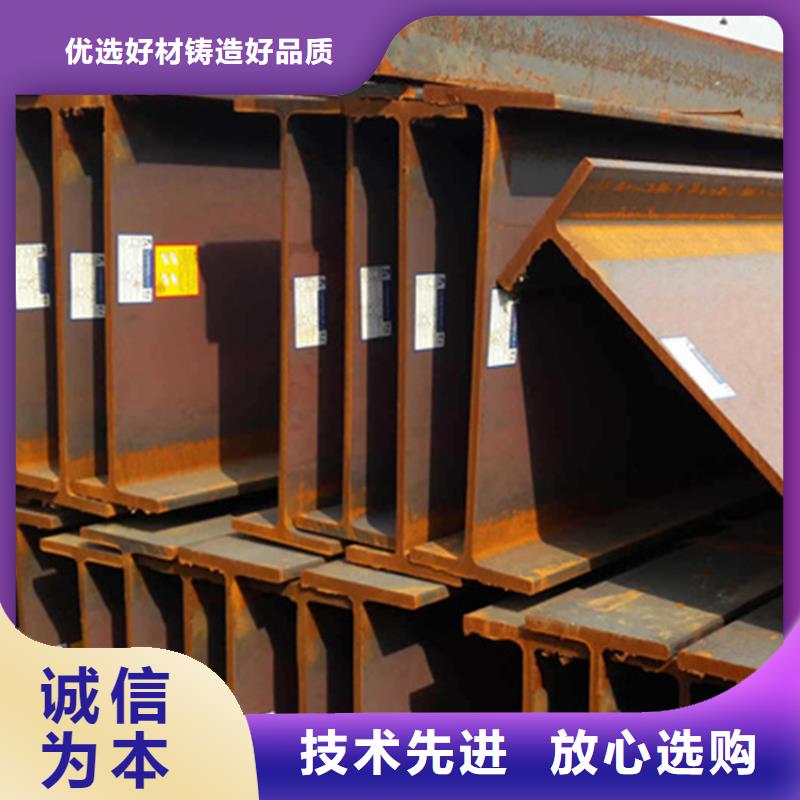 

S355J0角钢质量有保证