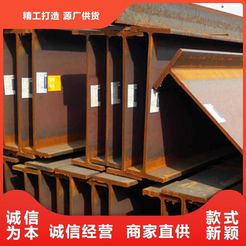 采购Q355C角铁必看-规格全