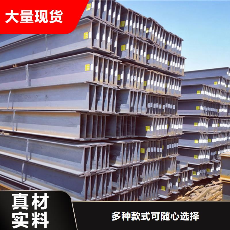 

S355J0角钢质量有保证
