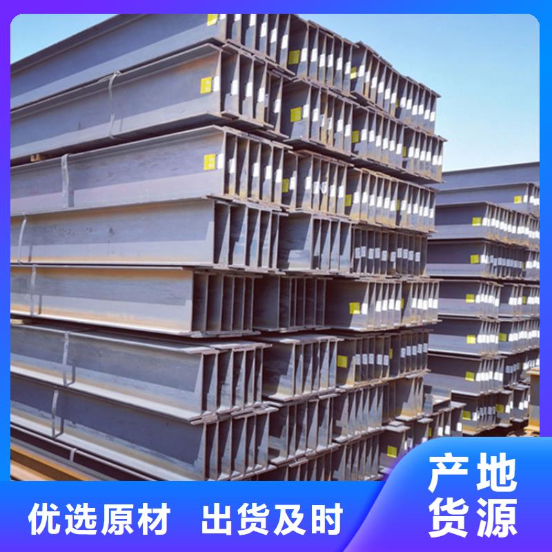 Q355E低温角铁咨询