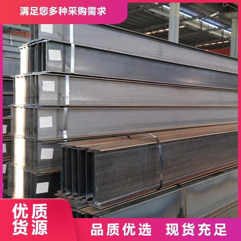 型材20MnVB无缝钢管大厂生产品质