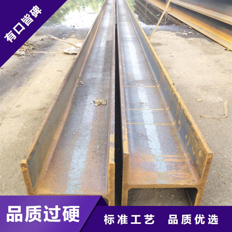 价格合理的优质
Q355D低温槽钢生产厂家