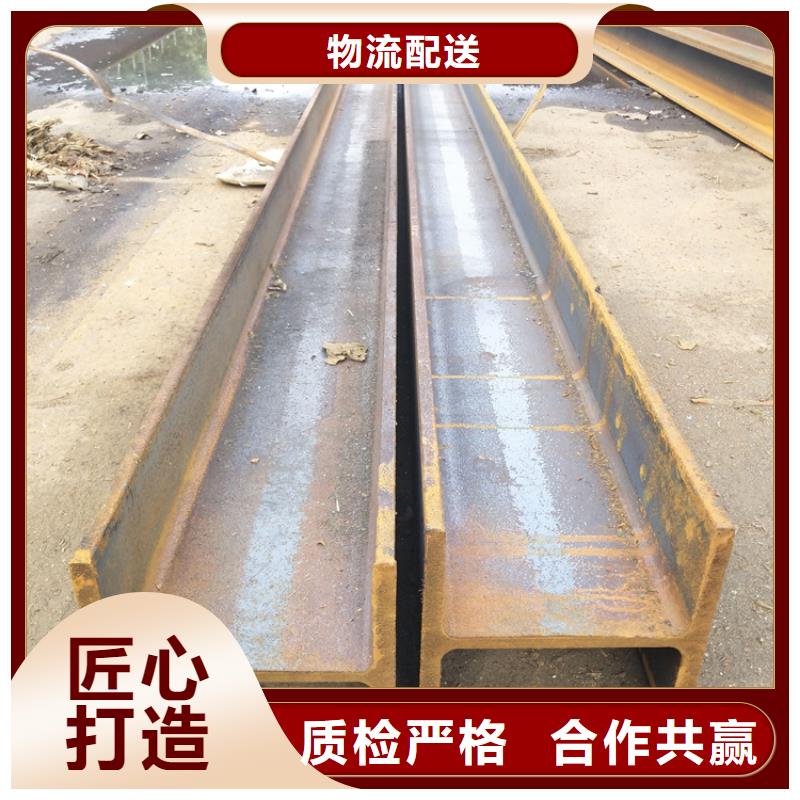 型材20CrMo无缝钢管源头厂家