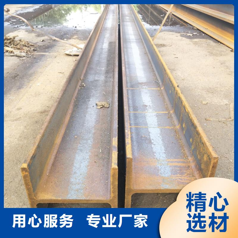 S355J0角钢质量有保证
