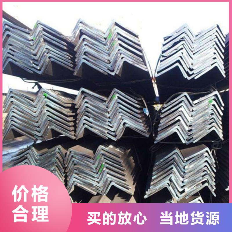 S355J0角钢质量有保证