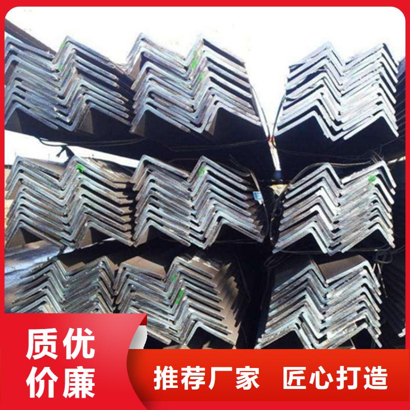

S355J0角钢质量有保证