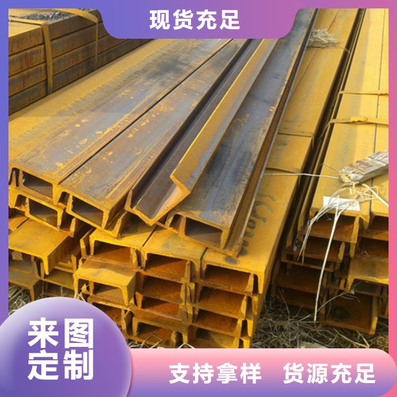 型材20CrMo无缝钢管源头厂家