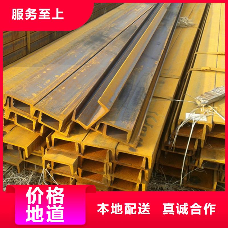 Q355E低温角铁正规靠谱