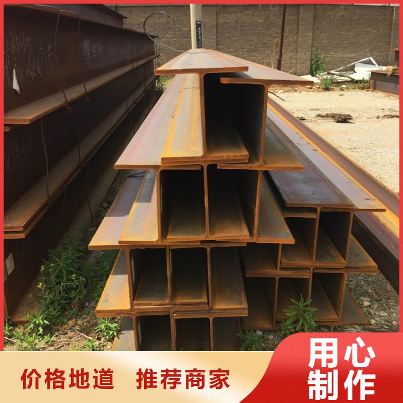 型材20MnVB无缝钢管大厂生产品质