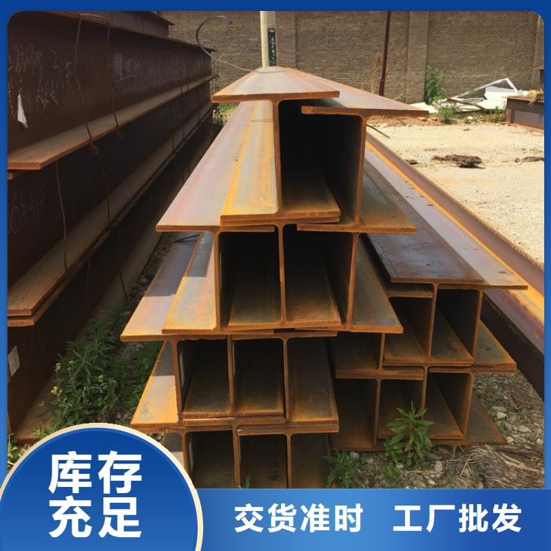 型材35CrMo无缝钢管价格公道合理