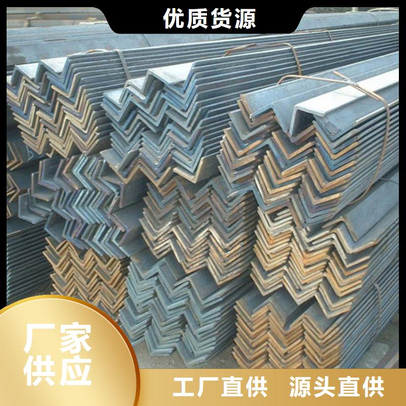 Q355E低温角铁正规靠谱