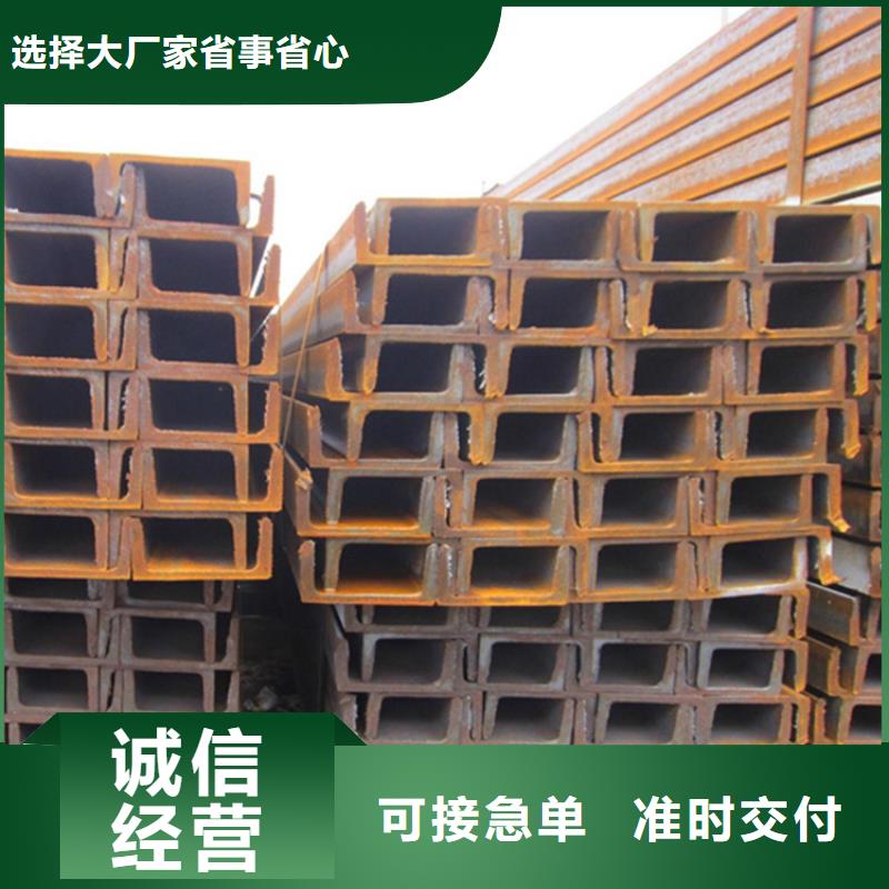 S355J0角钢质量有保证